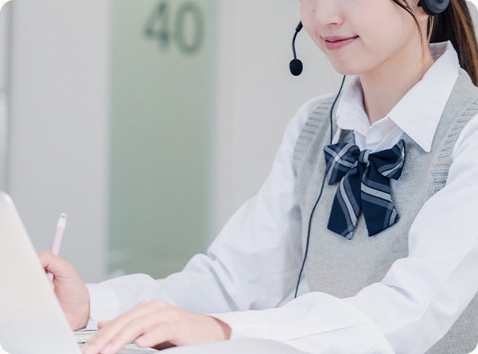 個人受験の流れ