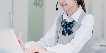 個人受験の流れ